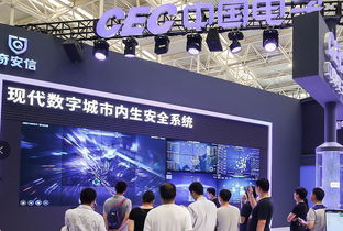 走进网络安全博览会 探寻网络科技中的“黑科技”开发与应用