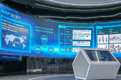 国家级认可！日照首次入选国家网络科技技术开发示范区，高新区引领区域创新